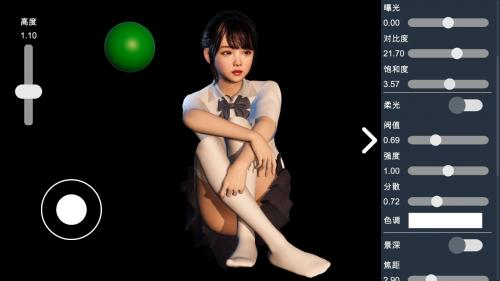 人像摄影模拟器免费版