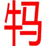 牛码验证码平台官网版