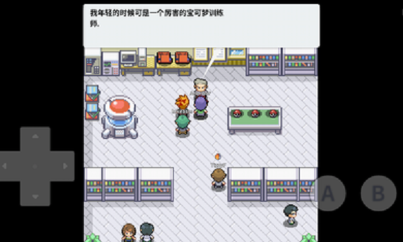 精灵宝可梦去吧伊布官网版