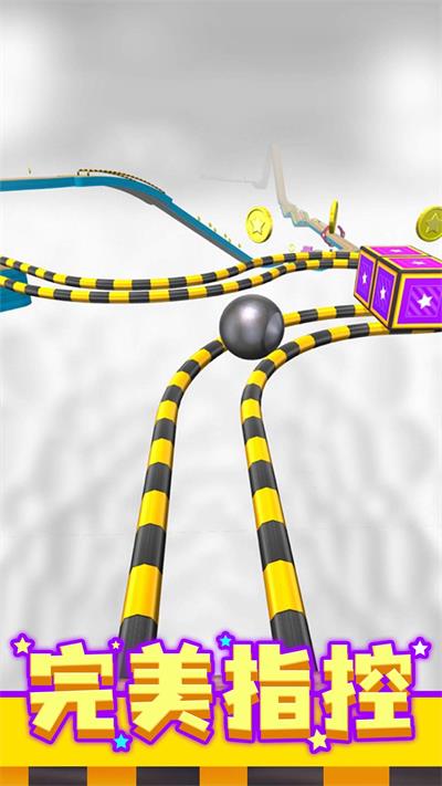 跃动的球球手机版