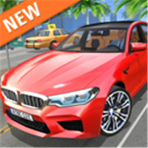 德国汽车模拟器M免费版