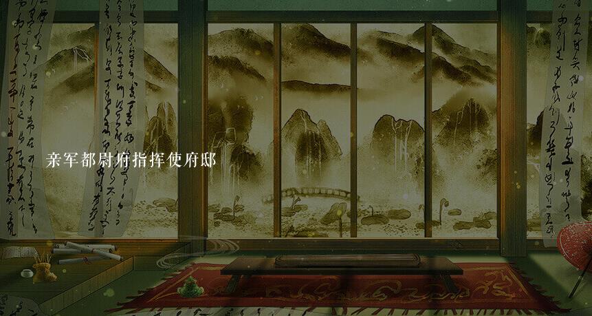 人渣卧底不干了免费版