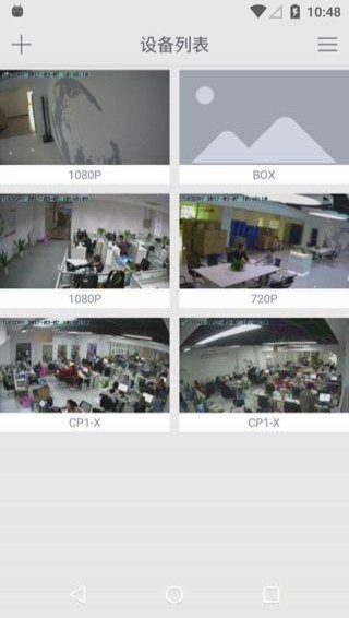 EbitCam官网版