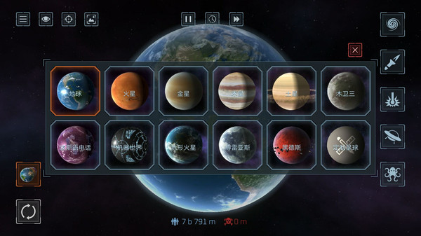模拟星球大作战安卓版