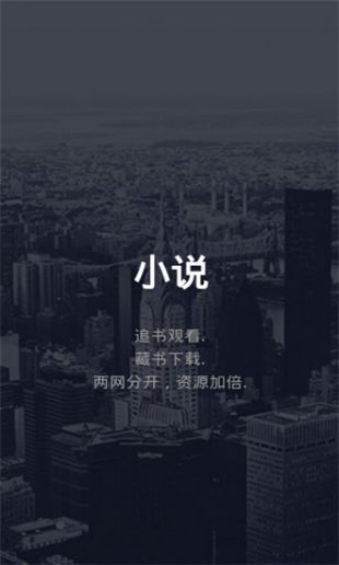 九州电影最新版