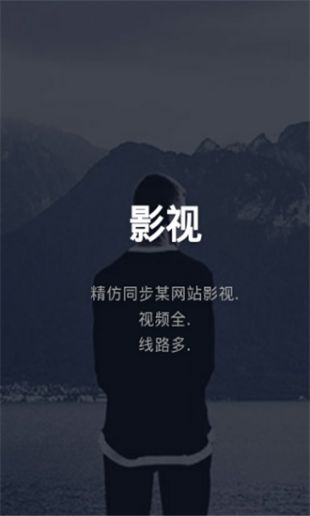 九州电影官网版