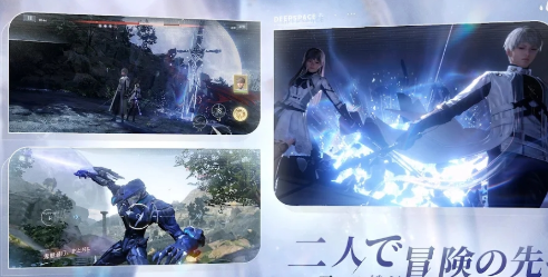 恋与深空日服官网版