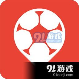 乐球直播官网版