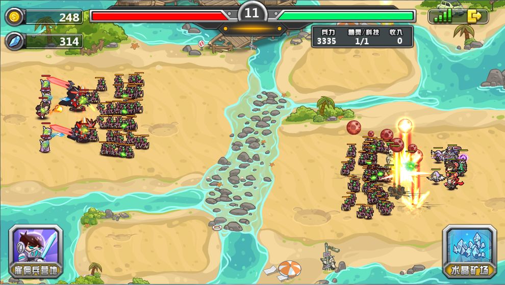 指挥官：军团守卫官网版