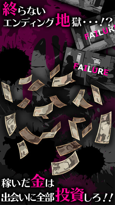 病娇女友Collection最新版