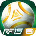 真实足球最新版