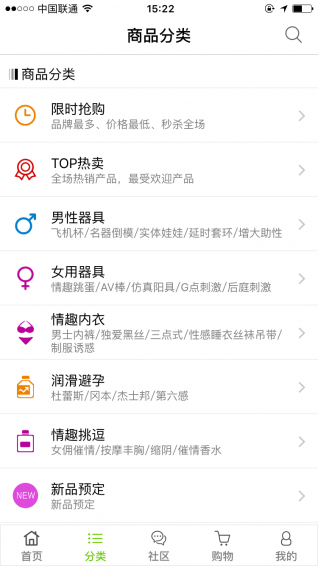 拾色