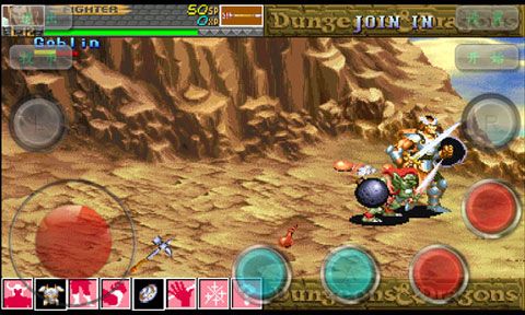 龙与地下城：暗黑秘影安卓版