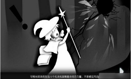 奇妙的森林手机版