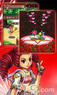 灵兽世界免费版