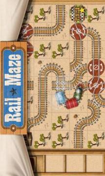 铁路迷宫免费版