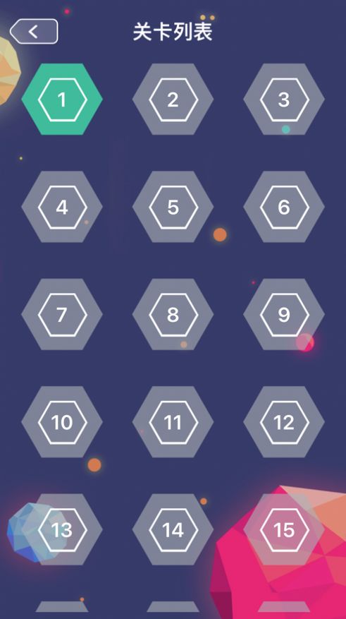 最强大脑时间旅人免费版