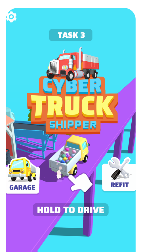 网络卡车托运人免费版