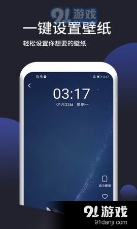 秀图最新版