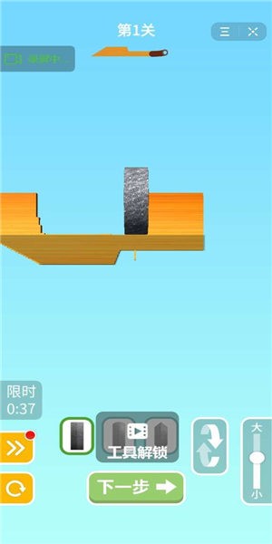 铸剑高手安卓版