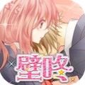 女友模拟器手机版