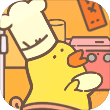 萌鸡烤饼店官网版