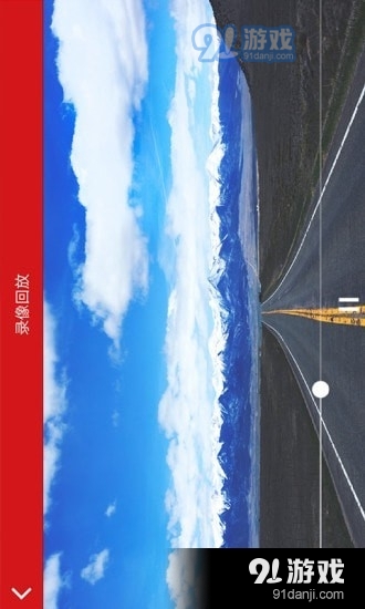 红旗HS官网版