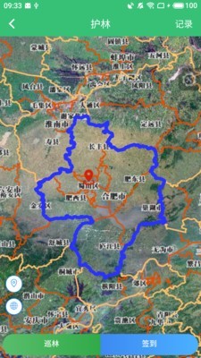 林长通免费版