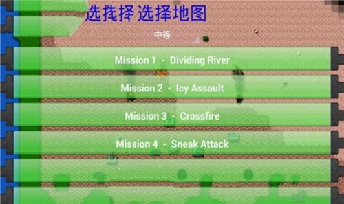 一战铁锈战争手机版