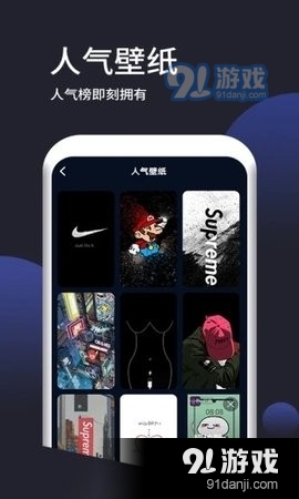 秀图免费版