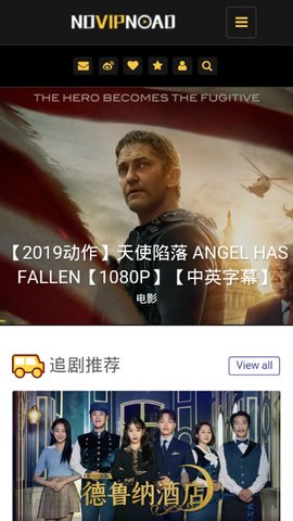 NO视频免费版