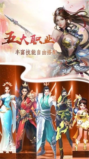 太玄幻境手机版