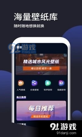 秀图官网版