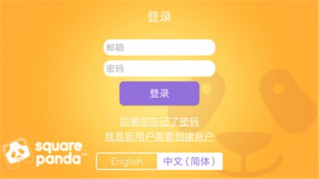 LetterLab最新版