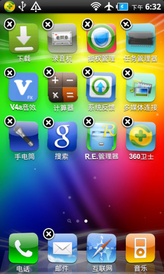 高仿苹果桌面