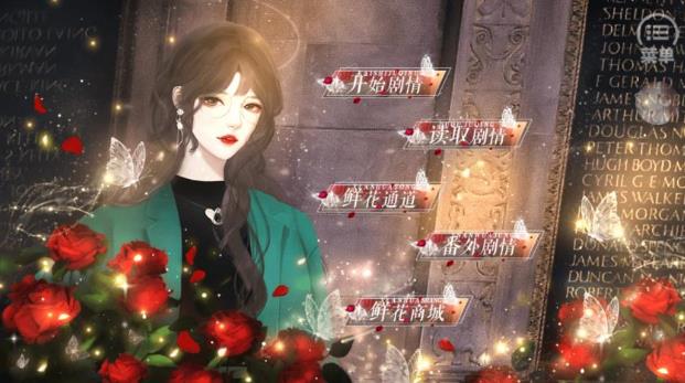 女神养成手册最新版