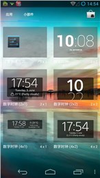 桌面数字时钟安卓版