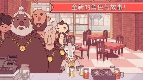 披萨披萨最新版