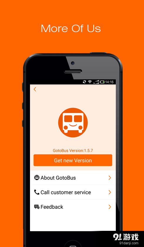 GotoBus最新版