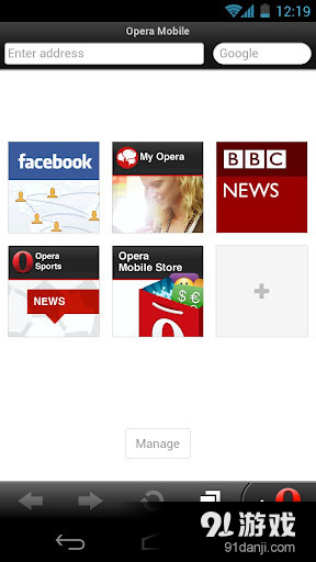 OperaMobile官网版