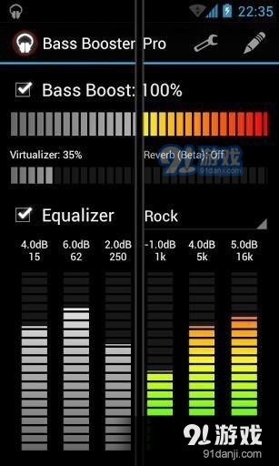 BassBoosterpro