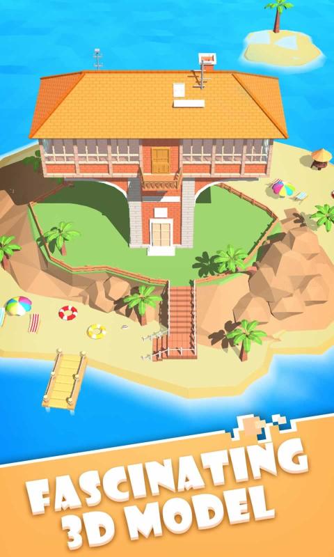 点击工程师最新版