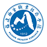 福建卫生职业技术学院安卓版