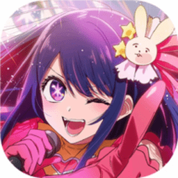 好耶追番官网版