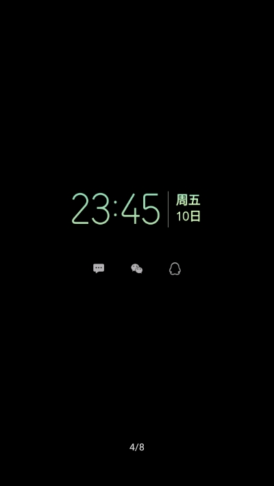 AOD+官网版