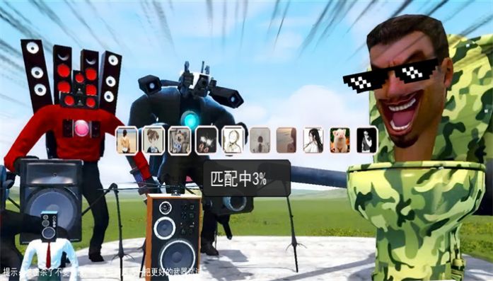 钢铁午夜战士最新版