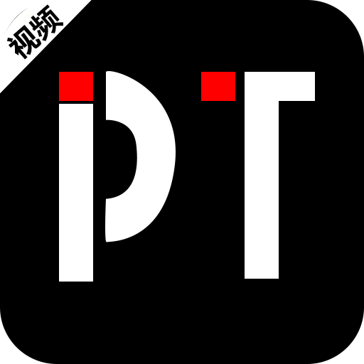 PT视频手机版