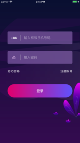 mala交友