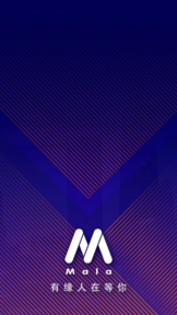 mala交友最新版