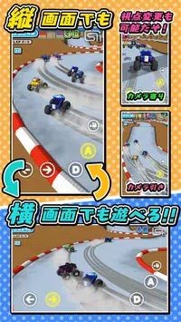 udirc免费版